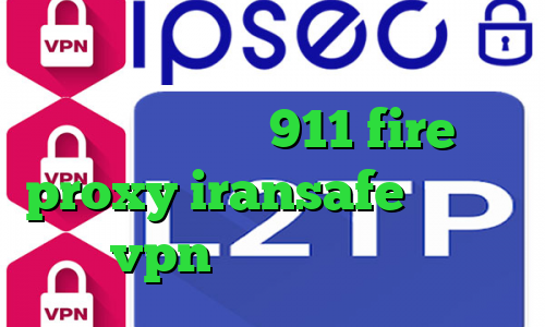دانلود کانکشن بیمه ایران انتی فیلتر یوتوب 911 fire proxy iransafe وی پی ان خرید vpn از طریق شارژ ایرانسل