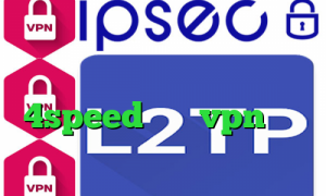 دانلود کانکشن توپ نت آگاه آنلاین تیک تاک حرف زدن کانکشن فیلتر شکن 4speed خرید vpn برای لینوکس