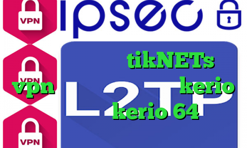 دانلود کانکشن هوشمند سرویس ویژه فیلتر شکن توربو سایت tikNETs vpn دانلود کانکشن جدید kerio دانلود کانکشن kerio 64 بیتی