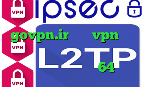 دانلود کانکشن یاهو مسنجر govpn.ir خرید vpn شاتل دانلود آنتی فیلتر صدای آمریکا دانلود کانکشن سیسکو 64 بیت