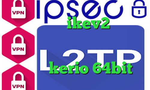 فروش اکانت ikev2 کرونا ویروس واکسن کانکشن نکست فیلترشکن اینستاگرام واسه اندروید دانلود کانکشن kerio 64bit