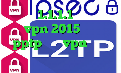 فیلترشکن 1.1.1.1 نسخه اندروید خرید vpn 2015 خرید وی پی ن pptp خرید vpn و کانکشن دانلود اینستاگرام