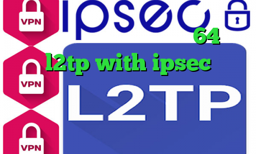 فیلترشکن رایگان برای ویندوز 64 بیتی خرید l2tp with ipsec توربو وی پی ان فیلترشکن جهت ورود به تلگرام کانکشن سیسکو برای کامپیوتر