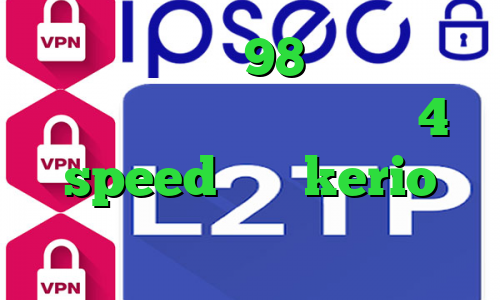 فیلترشکن سافت 98 وی پی ان از کشور لتونی دانلود کانکشن 4 speed خريد kerio فیلترشکن سایت مسدود