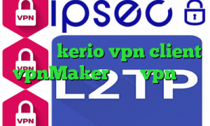 فیلترشکن قوی برای کامپیوتر خرید فیلترشکن kerio vpn client vpnMaker خرید vpn یوتا دانلود کانکشن هوشمند ویندوز