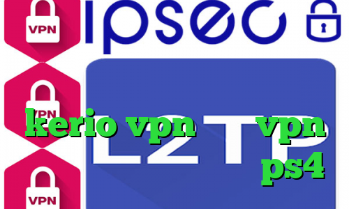 فیلترشکن ک کار کنه آنتی فیلتر جدید اندروید خرید اکانت kerio vpn خرید vpn کریو پرسرعت پروکسی روی ps4