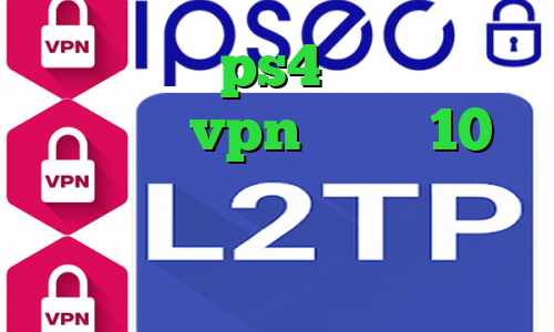 لیست پروکسی ps4 ضد فیلتر من و تو خرید vpn ویندوز 10 فیلترشکن رادیو فردا ن دیگه تیک تاک