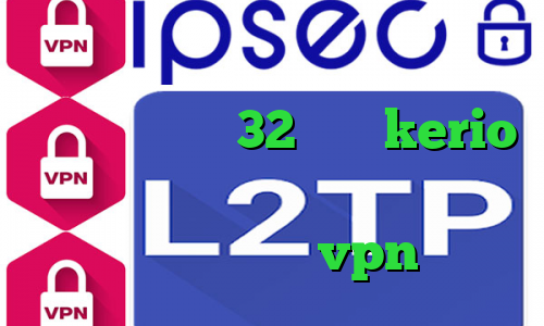 نرم افزار آنتی فیلتر برای اندروید دانلود کانکشن 32 بیتی kerio دانلود کانکشن برای کامپیوتر آنتی فیلتر فانوس خرید vpn ناسا