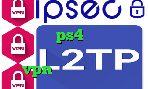 وی پی ان از کشور گامبیا کاهش پینگ رینبو ps4 فیلترشکن گوگل کروم اندروید دانلود کانکشن تست vpn کرونا ویروس واکسن
