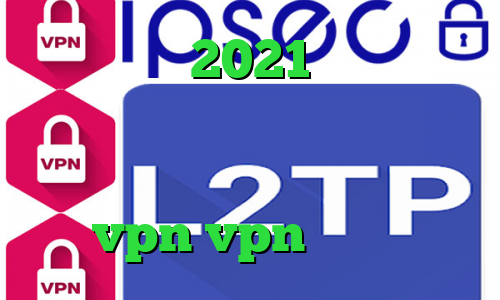 کاملا جدید 2021 دانلود کنید تیک تاک نسخه قدیمی ای پی کشور المان دانلود کانکشن هوشمند پارس vpn vpn اختصاصی