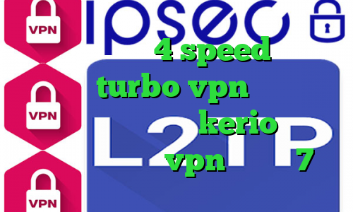 کانکشن هوشمند 4 speed دانلود اپلیکیشن turbo vpn برای ایفون کانکشن وی پی ن خرید kerio پرسرعت دانلود کانکشن vpn ویندوز 7