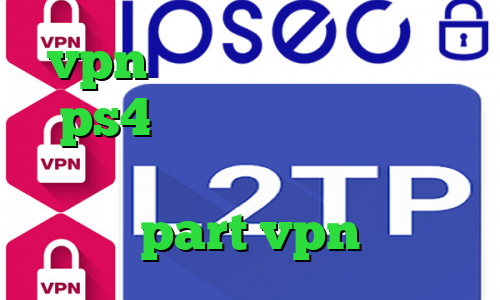 vpn آی پی ایران کد پروکسی ps4 ی فیلتر شکن قوی برای سامسونگ آی پی کشورهای جهان سایت part vpn