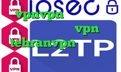 vpnvpn میکرز کانکشن سیسکو برای مک خرید vpn حجمی tehranvpn سهام عدالت مفید