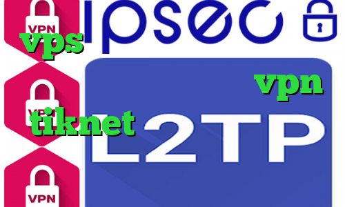vps ترید آنتی فیلتر برای اپل دانلود کانکشن ثبت خرید vpn tiknet فیلتر شکن غیر قابل ردیابی