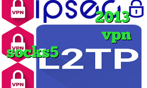 آنتی فیلتر رایگان 2013 کانکشن لس خرید نکست vpn socks5 تلگرام تیک تاک جدید خارجی