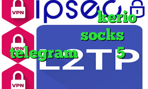 تیک و تاک اهنگ خرید kerio برای اندروید socks telegram تیک تاک 5شنبه کلیپ وی پی ان از کشور لوکزامبورگ