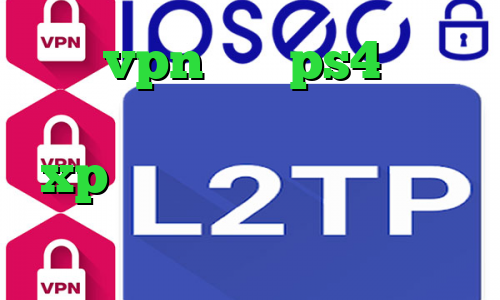 خرید vpn برای ps4 اینستا گرام کانکشن وایرلس در ویندوز xp فیلترشکن جاوا نوکیا سایت ارزش سهام عدالت
