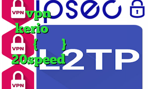 خرید vpn شاتل خرید اکانت فیلترشکن kerio وی پی ان از کشور ایرلند {جمهوری} دانلود کانکشن 20speed برای اندروید دانلود کانکشن ویندوز