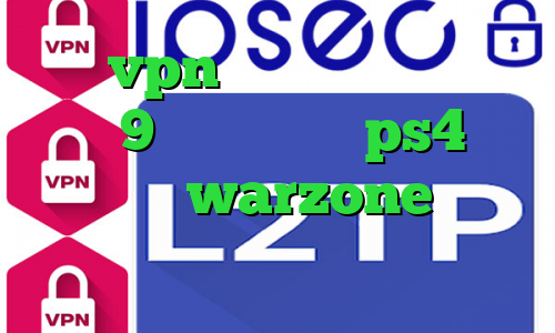 خرید vpn لنترن دانلود کانکشن پی ام 9 قیمت پروکسی ps4 کاهش پینگ در warzone کاهش پینگ رایگان اندروید