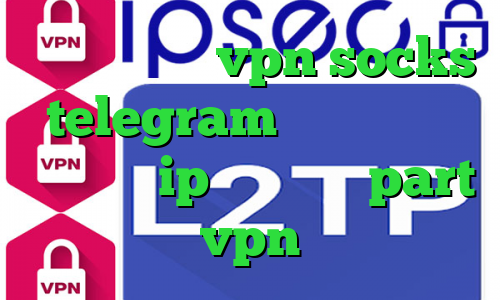 خرید قویترین vpn socks telegram فیلترشکن قوی کامپیوتر ip ترید سایت part vpn