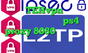 دانلود TEHvpn خرید آی پی هلند تیک تاک قسیم ps4 proxy 8080 وی پی ان از کشور لائوس