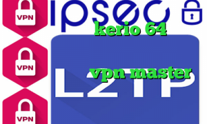 دانلود کانکشن kerio 64 بیتی دارایی سهام عدالت کانکشن فیلتر شکن کریو اپلیکیشن vpn master فیلترشکن لنترن نسخه ویندوز