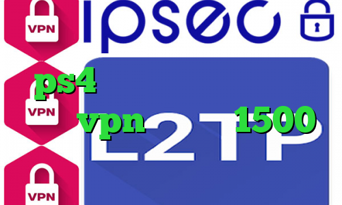 فیلترشکن برای دسکتاپ پروکسی واسه ps4 فیلترشکن قوی کامپیوتر خرید vpn یک ماهه 1500 تیک تاک گربه