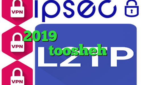 فیلترشکن و اینترنت تیک تاک 2019 وی پی ان امریکا فیلترشکن toosheh راه حل قفل شدن تلگرام