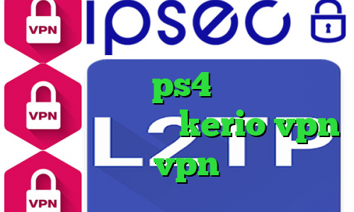 فیلترشکن پرسرعت برای ویندوز پروکسی برای کنسول ps4 آنتی فیلتر لینوکس خرید سرور kerio vpn خرید vpn خوب