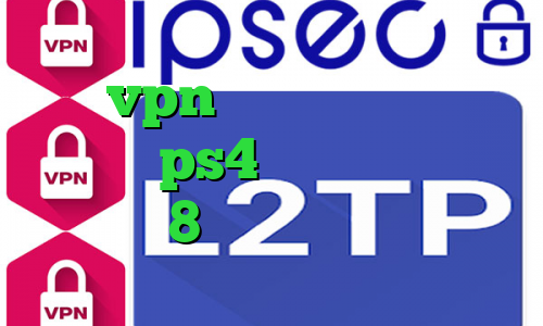 میکرزvpn طرزساخت کانکشن فروش پروکسی ps4 فیلترشکن لپ تاپ ویندوز 8 خرید آی پی اندونزی