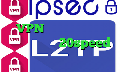 وی پی ان از کشور سوئد توربو VPN آنتی فیلتر تلگرام دانلود کانکشن 20speed چالش تیک تاک ضایع شدن