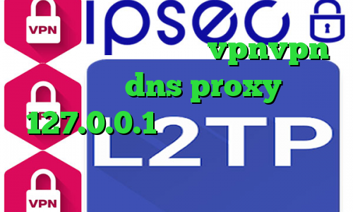 وی پی ان از کشور هند vpnvpn میکرز dns proxy 127.0.0.1 نحوه تبدیل اینترانت به اینترنت مشاهده ارزش سهام عدالت