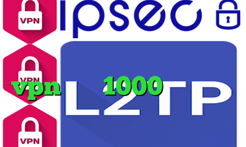 کاهش پینگ زیر ۱۰۰ تلگرام وی پی ان ارزش فروش سهام عدالت خرید vpn ماهی 1000 ساخت واکسن کرونا