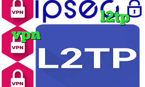 کاهش پینگ شاتل خرید l2tp vpn د انلود کانکشن کریو وی پی ان از کشور نیکاراگوئه تغییر آی پی به کشور چین
