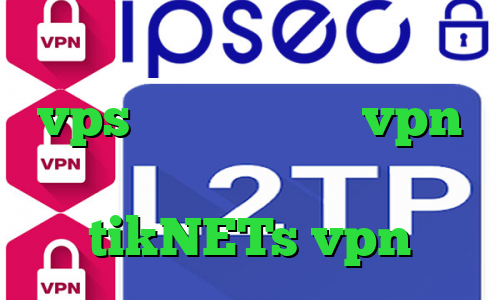یک فیلتر شکن قوی برای سامسونگ vps برای ترید فروش vpn جرم انتخابات آمریکا سایت tikNETs vpn