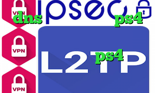 dns رفع تحریم برای ps4 کاهش پینگ نت همراه اول تیک تاک لایکی کاهش پینگ در ps4 ریموت کانکشن