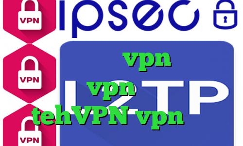 اتصال همزمان به اینترنت و اینترانت خرید vpn آن لاین اپلیکیشن vpn برای اندروید tehVPN vpn پارت