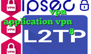 ایران سیف vpn application vpn دانلود کانکشن سیسکو برای ویندوز 8 آمار امروز کرونا واکسن کرونا ایرانی