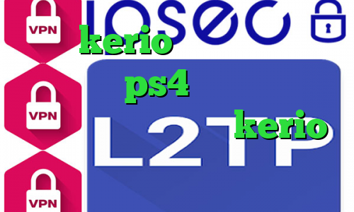 خرید kerio ارزان کاهش پینگ فورتنایت ps4 دانلود کانکشن جدید کریو سایت خرید kerio تیک تاکر های معروف