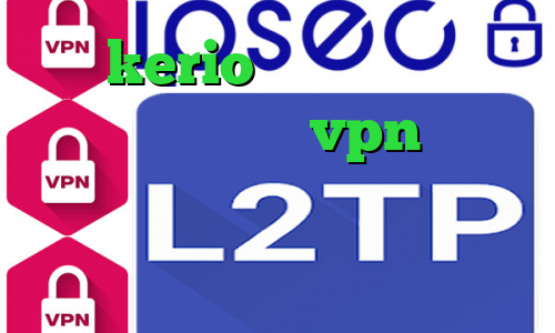 خرید kerio برای کامپیوتر تیک تاک شوی شار خرید vpn کاسپین نت آنتی فیلتر فری گیت اندروید کاهش پینگ برای گیم