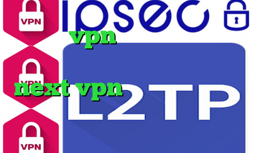 خرید vpn با شارژ ایرانسل دانلود کانکشن هوشمند دانلود کانکشن next vpn افزونه ی فیلترشکن کروم دانلود کانکشن درسانت