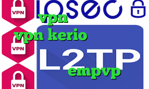 خرید vpn مطمئن خرید شارژ vpn kerio علائم کرونا فیلترشکن کامپیوتر نی نی سایت اپلیکیشن empvp