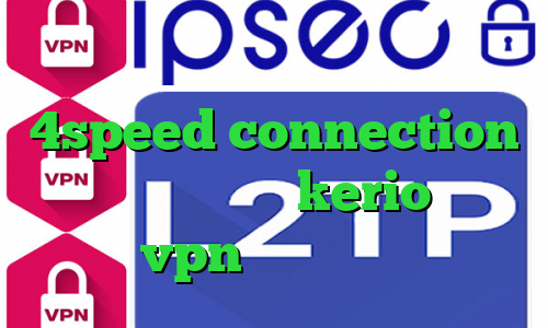 خرید آی پی پروکسی دانلود 4speed connection خرید یوزر پسورد kerio خرید شارژ vpn آنتی فیلتر سیسکو