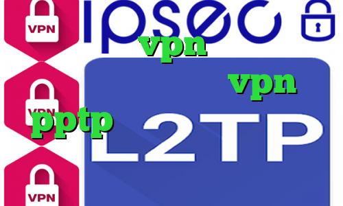 خرید عمده vpn خرید آی پی استاتیک شاتل خريد vpn pptp ايفون ای پی های داخل کشور تیک تاک افغانی