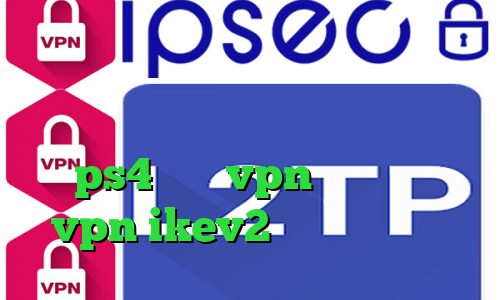 دانلود آنتی فیلتر سایفون برای اندروید سایت زیگو وی پی ان مشکل پروکسی در ps4 خرید vpn هلند خرید vpn ikev2 برای ویندوزفون