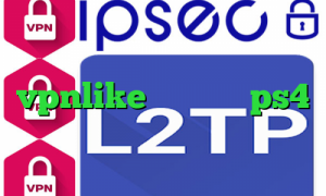 دانلود کانکشن هوشمند vpnlike کد پروکسی ps4 جدیدترین میکرز تیک تاک ارسلان