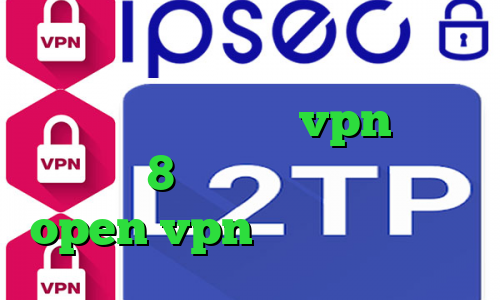 راه حل قفل شدن تلگرام واکنش به تیک تاک دانلود کانکشن vpn برای ویندوز 8 دانلود کانکشن رایگان open vpn تیک تاک ضایع شدن