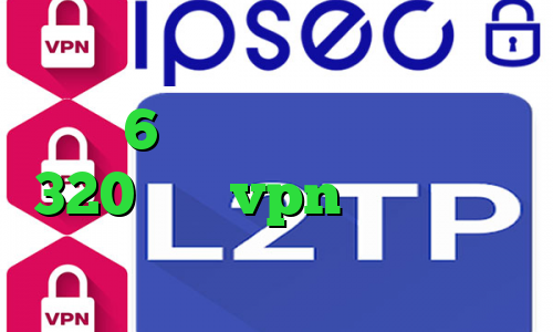 طرزساخت کانکشن فیلتر شکن برای ایفون 6 تیک تاک تو تیک تاک باده 320 خرید vpn پرسرعت برای موبایل