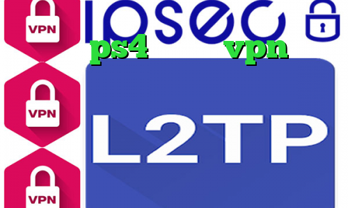 پروکسی ps4 رایگان vpn بورس وی پی ان از کشور انگلستان وی پی ان از کشور ترکمنستان دانلود کانکشن هوشمند مخصوص اندروید