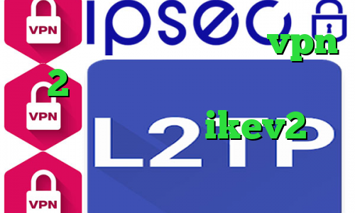 پینگ گیمینگ آسیاتک خرید vpn 2 کاربره بهترین فیلتر شکن تلگرام فروش سرویس ikev2 تیک تاک عاشقی